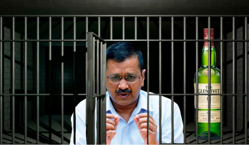 Arvind Kejriwal Arrest: यूं ही गिरफ्तार नहीं हुए केजरीवाल, मिल चुके है 338 करोड़ के घोटाले के सबूत, जानें क्या है दिल्ली शराब घोटाला