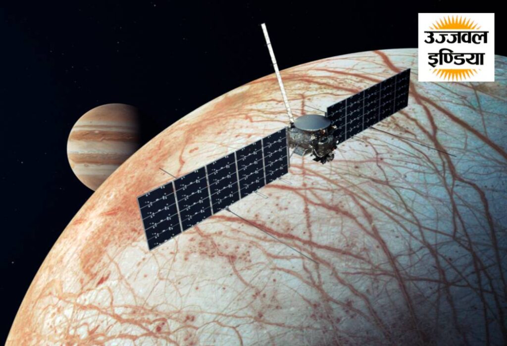 Europa Clipper Mission: In search for life, NASA's ‘Clipper’ spacecraft to explore Jupiter's moon Europa in $5 billion mission