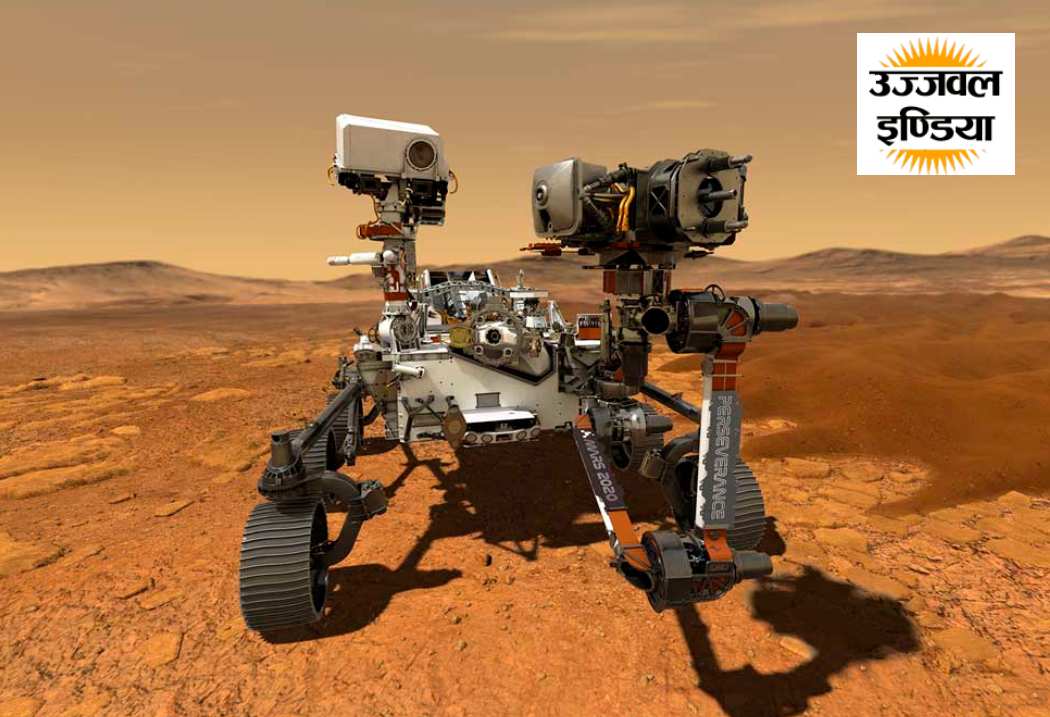 Nasa Mars Mission: NASA seeks cheaper ideas for Mars sample return mission amid budget crunch