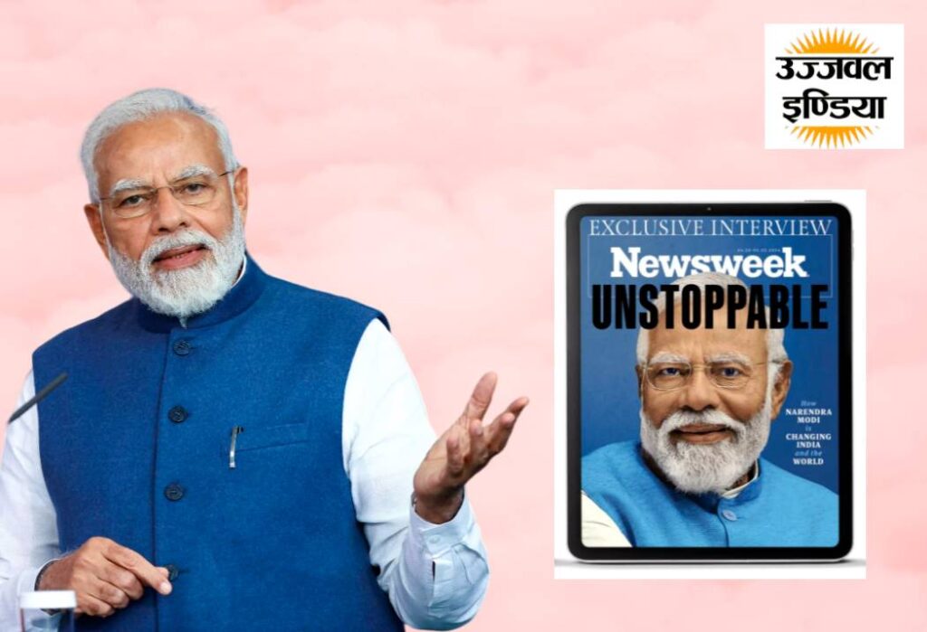 Indian Prime Minister Narendra Modi addressed Newsweek's written questions and followed up with a 90-minute conversation at his official residence with Newsweek President and CEO Dev Pragad, Global Editor in Chief Nancy Cooper and Editorial Director, Asia, Danish Manzoor Bhat.