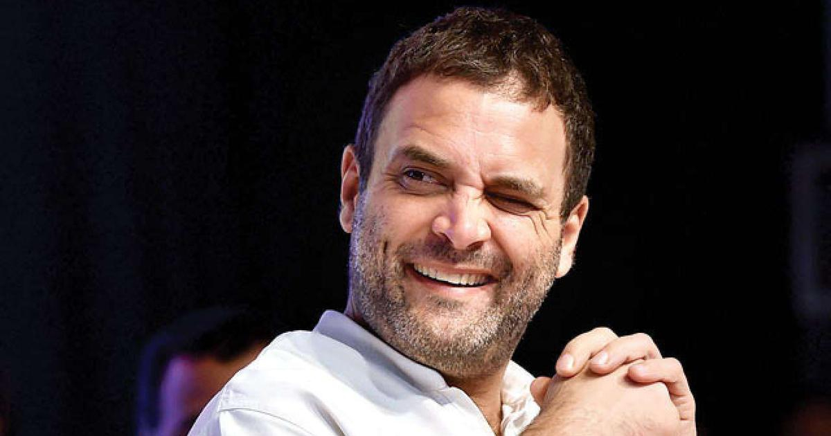 Rahul Gandhi invested in sovereign gold Bond scheme which started in Modi government - Rahul Gandhi's wealth