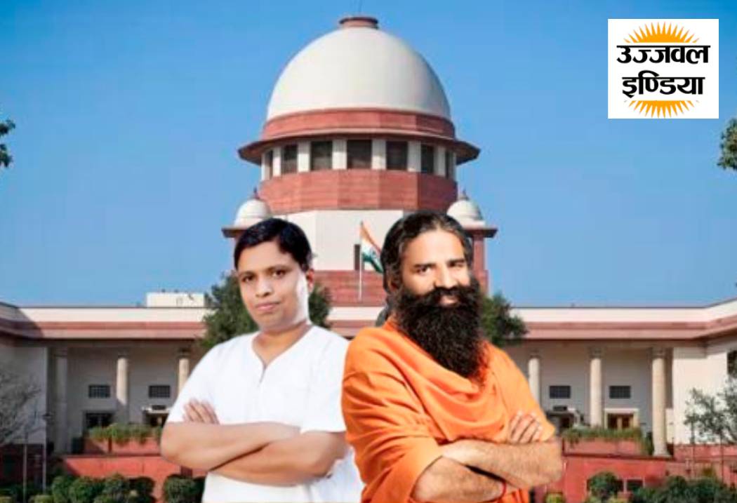 Patanjali case: Ramdev, Balkrishna Acharya ready for ‘public apology’; Supreme Court next hearing on April 23