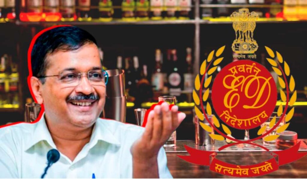 ED justifies Arvind Kejriwal’s arrest to SC in affidavit - Delhi Liquor Policy Scam Case