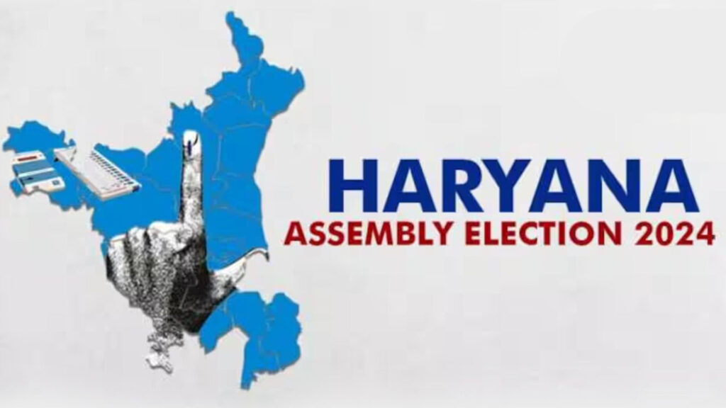 haryana election exit poll 2024